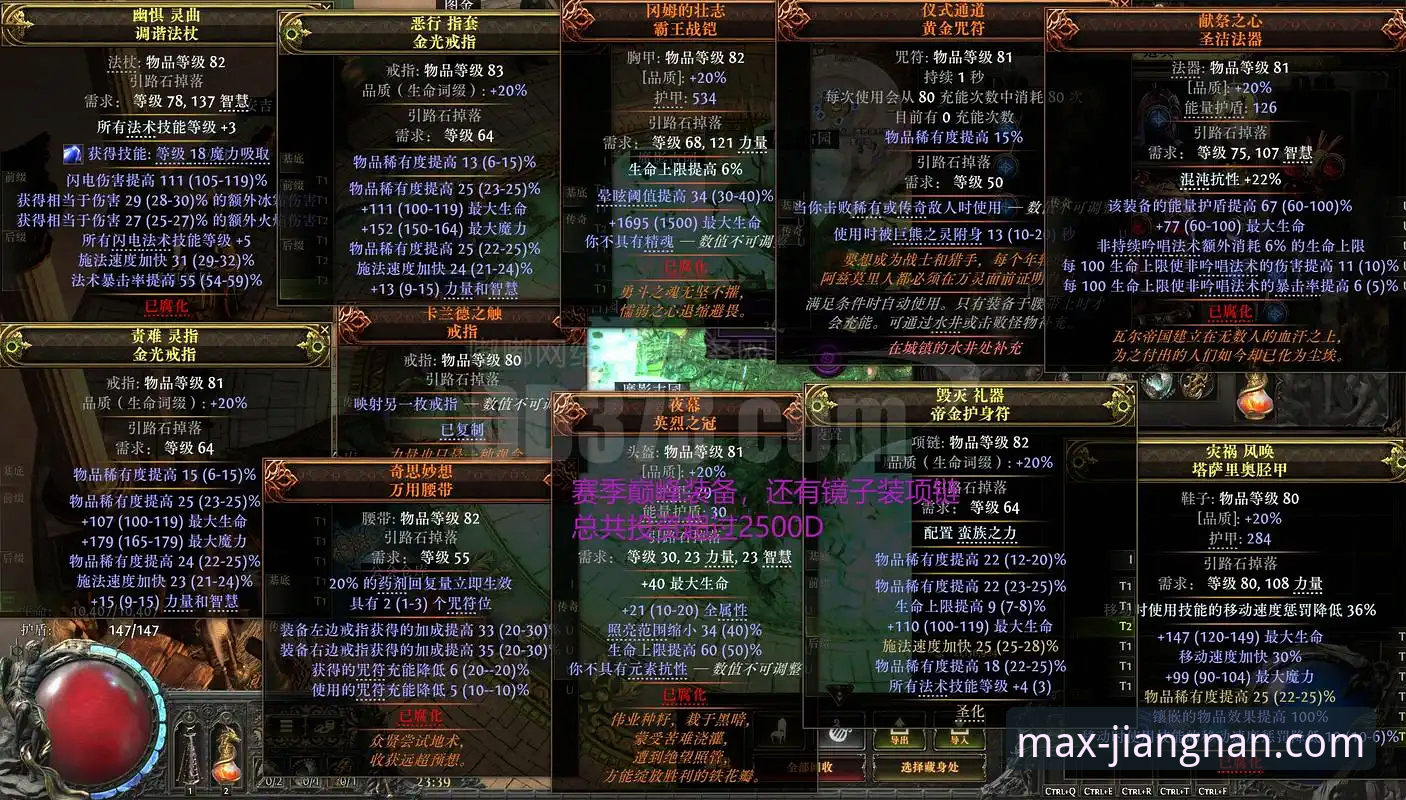 江南体育竞猜入口最新版 揭秘江南体育竞猜入口最新版v1.9.8:技术评测背后的五大隐藏亮点