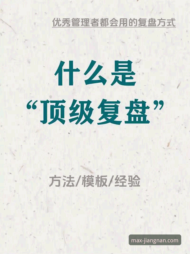 如何在江南app体育复盘尼克斯队史级大胜？半场47分领先的极致表现你看了吗？