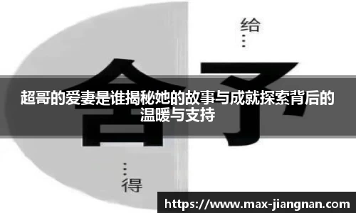 江南体育官方网站