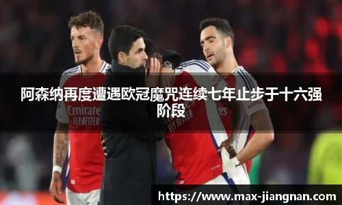 江南体育官网