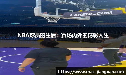 江南体育平台