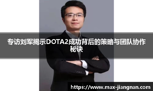 江南体育官方网站