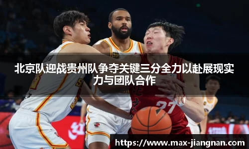 江南体育平台